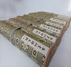 堆龙德庆春画全集之春画秘谱大观-中国古代春宫绘画全集